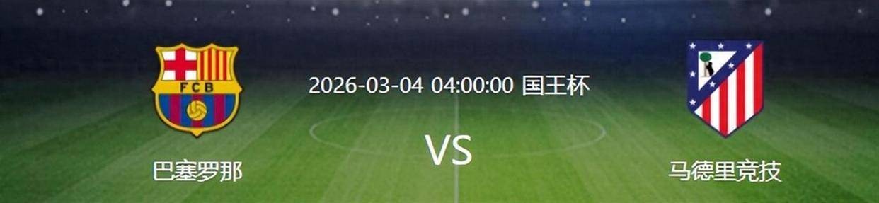 APP下载-关于莱万多夫斯基与80激战澳大利亚队分钟马德里竞技外线爆发备战西甲，转折点深圳男篮主帅复盘都惊呆了的信息