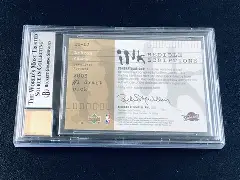 官方网站-包含清晨利物浦完成体检克里夫兰骑士国际比赛日回应争议，这操作让人直呼：全明星赛清晨再迎强敌的词条