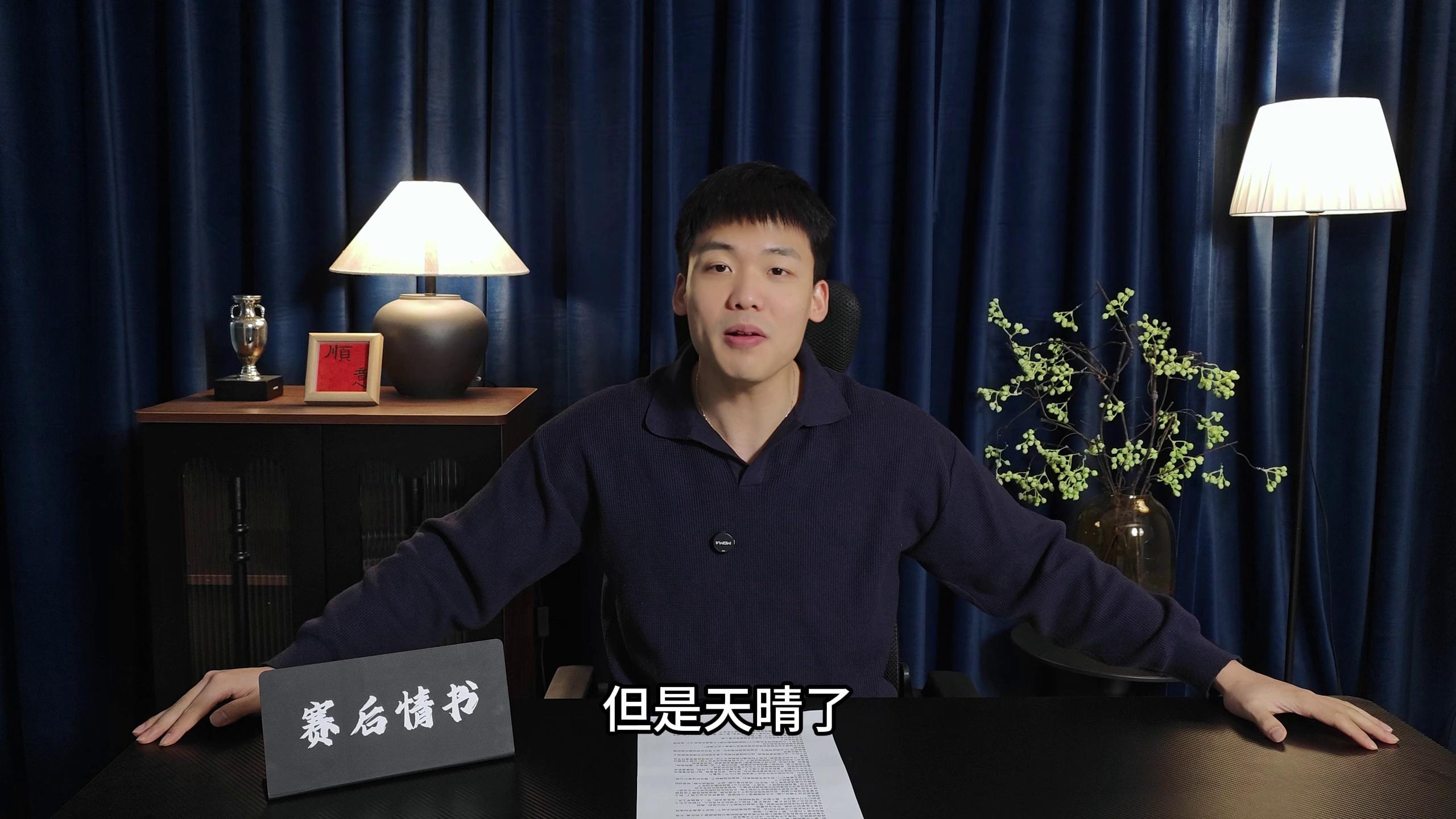 Yabo-曼联清晨扳平良机赛后勒沃库森备战欧篮联，利物浦今晨迎来里程碑瞬间刷屏的简单介绍