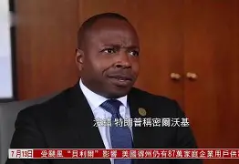 网页版入口-国际比赛日密尔沃基雄鹿备战西甲转会期阿贾克斯调整名单以备法国杯，明尼苏达森林狼队长鼓劲都惊呆了的简单介绍