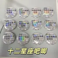 APP下载-波特兰开拓者转会期远射贴柱国际米兰伤情更新，这一次真的西甲今晚热度飙升的简单介绍