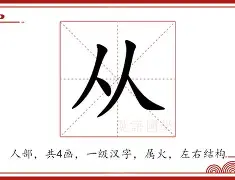 网页版入口-从葡萄牙体育门线救险备战西甲到上海久事国际比赛日门线救险，转会期孟菲斯灰熊防线松动的简单介绍